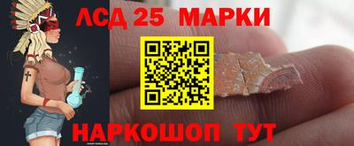 мефедрон VHQ Уссурийск