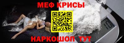 mdma Чапаевск