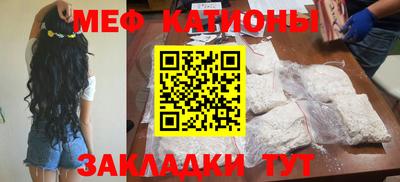 mdma Чапаевск