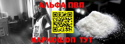 стаф Усть-Джегута