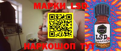 кокаин премиум Чебоксары