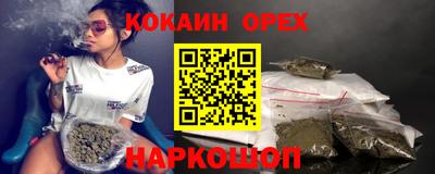 mdma Чапаевск
