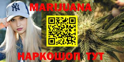 стаф Усть-Джегута