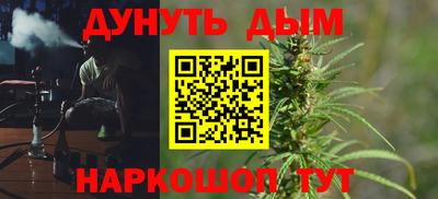 стаф Усть-Джегута