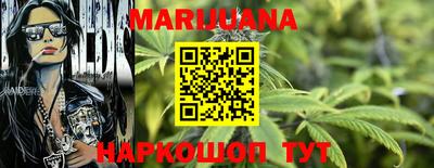 стаф Усть-Джегута