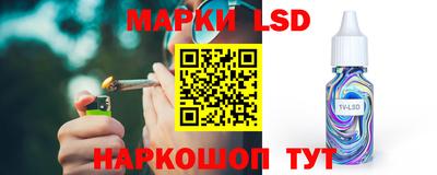 кокаин премиум Чебоксары