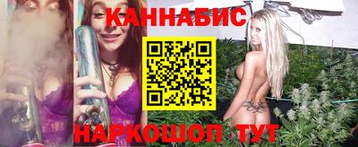 стаф Усть-Джегута