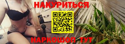 скорость mdpv Чебаркуль