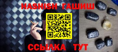 стаф Усть-Джегута