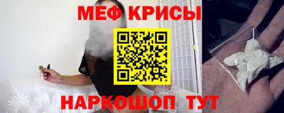 mdma Чапаевск