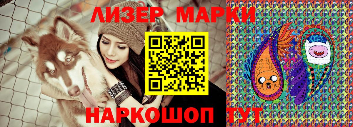 COCAIN  MDMA  Вход с VPN  Альфа ПВП СОЛЬ кристаллы  Белая Калитва  ГАШИШ  Экстази  МЕФ  АМФЕТАМИН   Марихуана  МЕФ кристаллы 